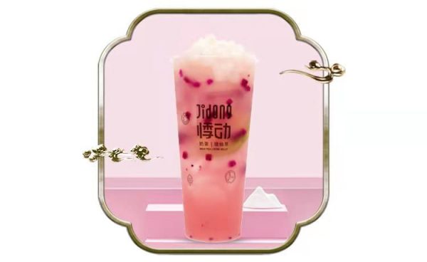 荔枝玉露（Lychee Light Oolong Tea）