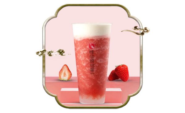红莓落雪（Milk Foam Strawberry）